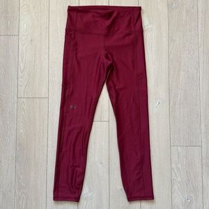 Under Armour Burgundy Leggings with Pocket Women’s Size Small